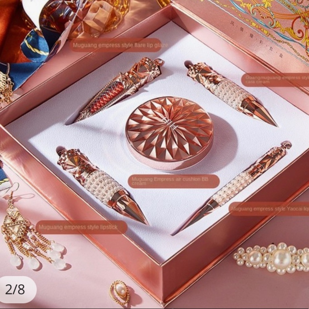 Makeup set